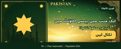 xx6 گیمز: آپ کی جیت یہاں ہے